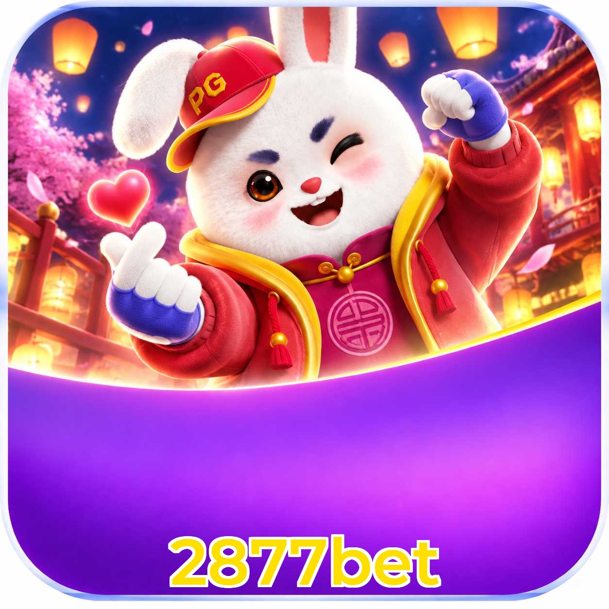 Vantagens do APK 2877bet para Android
